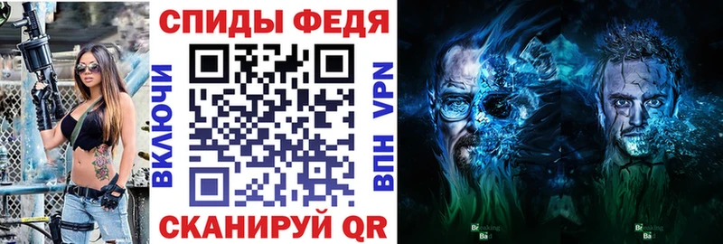 Амфетамин Premium  Купить  Екатеринбург 