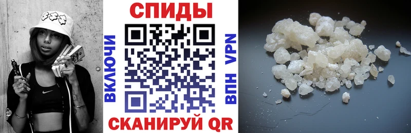 Амфетамин Premium Екатеринбург