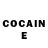 КЕТАМИН ketamine Niko Ber