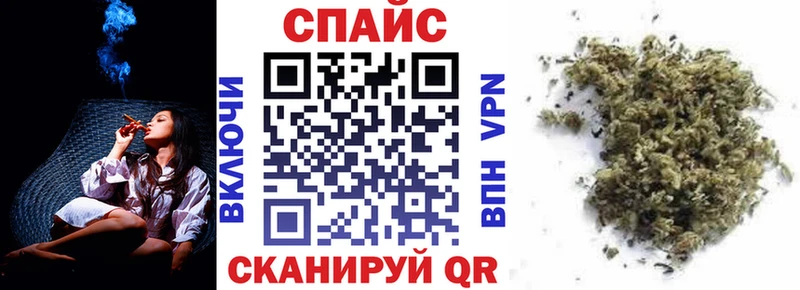 Купить где  Екатеринбург  Бутират вода 