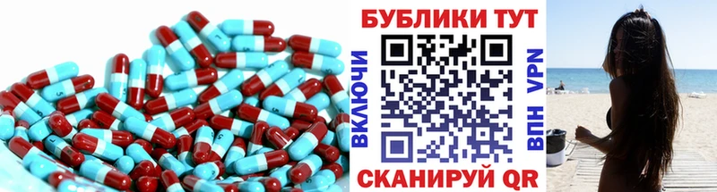 Купить  Екатеринбург  Экстази 280 MDMA 