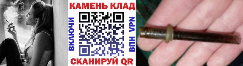 Гашиш VHQ  Купить  Екатеринбург 