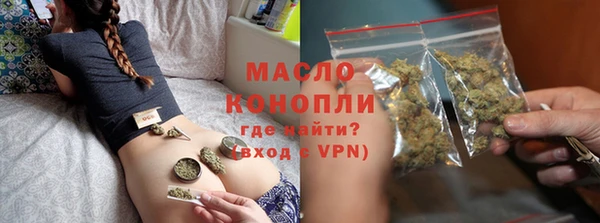 кокс Лабытнанги