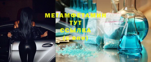 прущие крисы Лагань