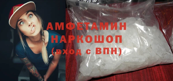 прущие крисы Лагань