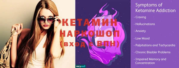 прущие крисы Лагань