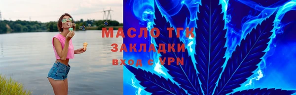 кокс Лабытнанги