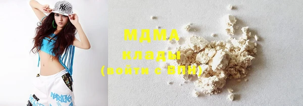 прущие крисы Лагань