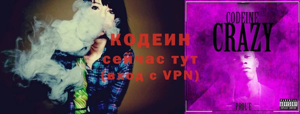 прущие крисы Лагань