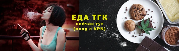 прущие крисы Лагань