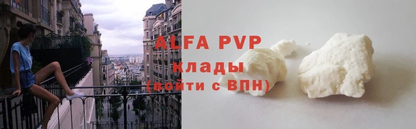 прущие крисы Лагань