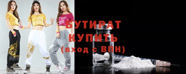прущие крисы Лагань