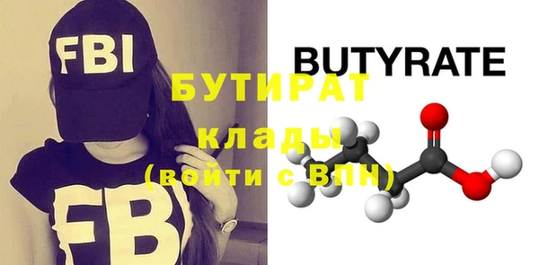 прущие крисы Лагань