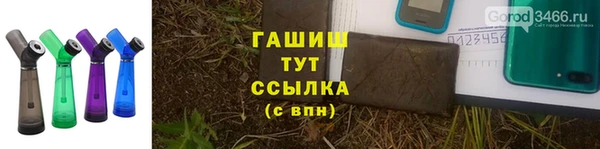 прущие крисы Лагань