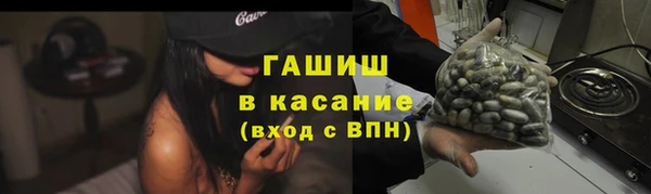 кокс Лабытнанги