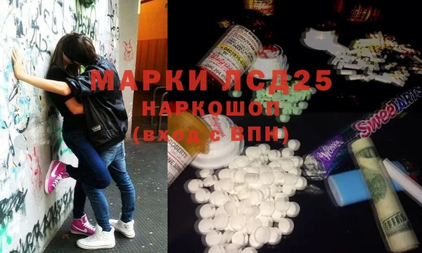 кокс Лабытнанги