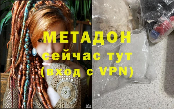 прущие крисы Лагань