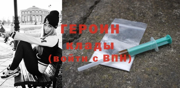 кокс Лабытнанги