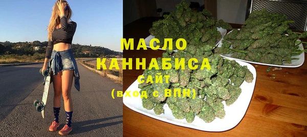 кокс Лабытнанги