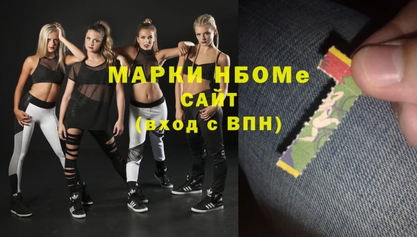 прущие крисы Лагань