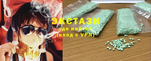 кокс Лабытнанги