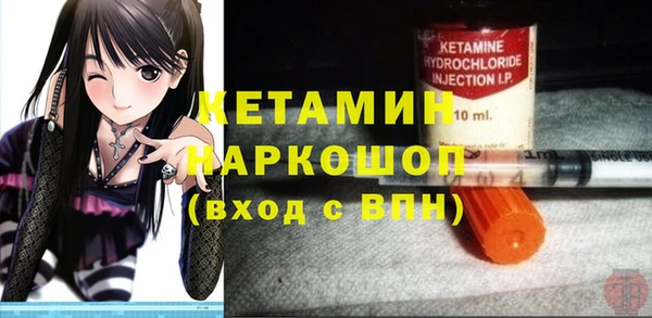 кокс Лабытнанги