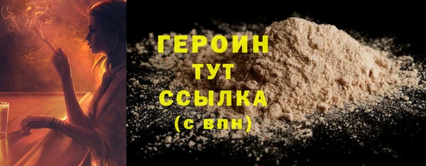 кокс Лабытнанги