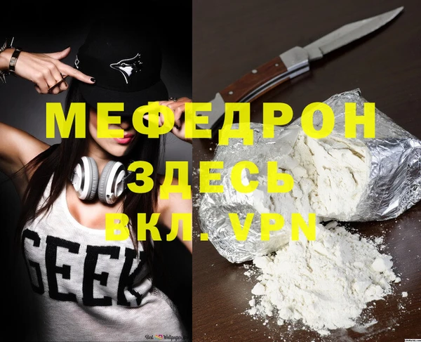 прущие крисы Лагань