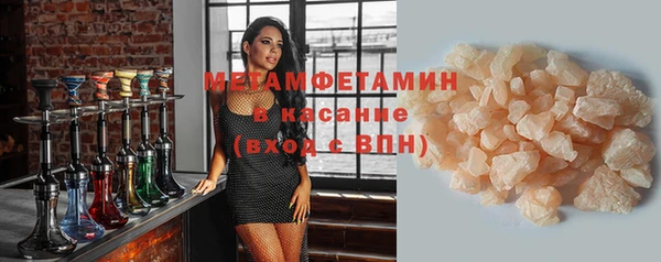 кокс Лабытнанги