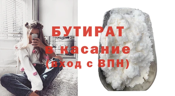 прущие крисы Лагань