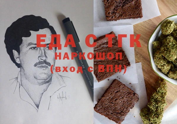 прущие крисы Лагань