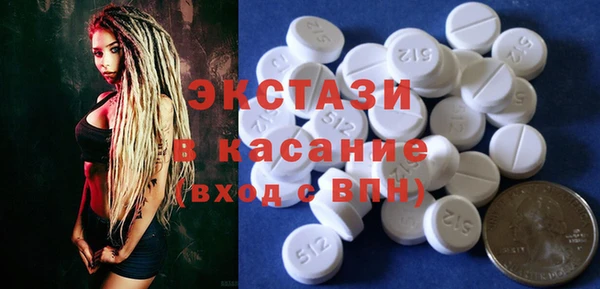 кокс Лабытнанги