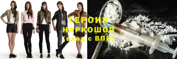 кокс Лабытнанги