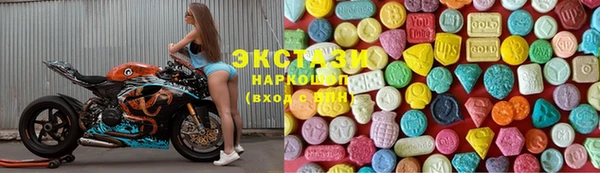 прущие крисы Лагань