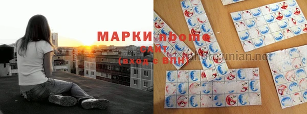 кокс Лабытнанги