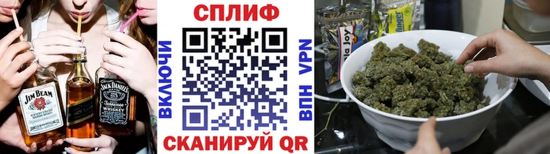 МАРИХУАНА Amnesia  Купить  Екатеринбург 
